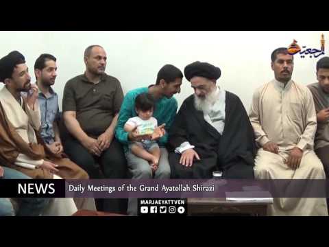 #News & Events shawwal 25th 1438