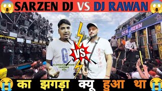 Download lagu Why did the fight between DJ SARZEN VS DJ RAVAN happen? #dj #djsarzen #kawadyatra #video mp3