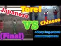 Dero Tore Original Japanese Tore Vs Chinese Thai Tore Final Part 42