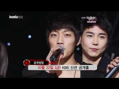 101008 BEAST / B2ST Won @ MB