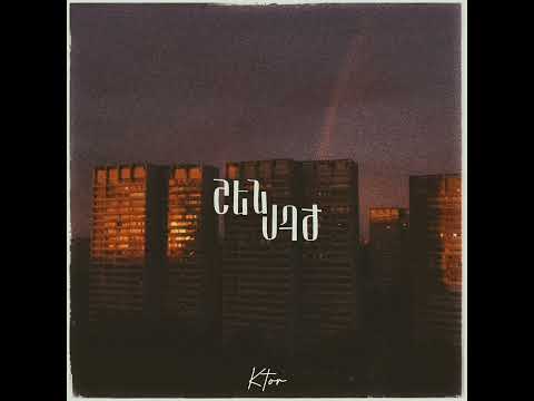 CHOK - Axjik [Shenqer]