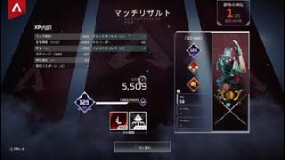 Apex Legends_20210317210502