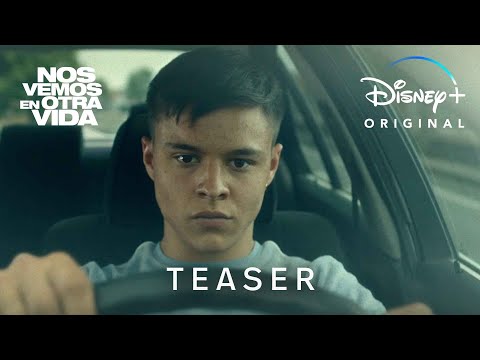 Teaser