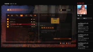 可愛い妹にやろうとせがまれて【バイオリベ2】武器掘り★