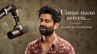 Unnai Naan Ariven (Cover)  Ilaiyaraaja  Anand Arav