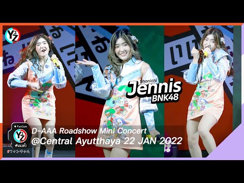 Jennis BNK48 Fancam - Shonichi วันแรก | BNK48 x CGM48 POP UP Mini Concert @Central Ayutthaya 220122