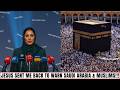 Daughter Of Saudi King Died For 44 Hours Jesus Showed Her What S Coming In 2026 NDE Story