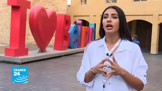 Combating Unemployment among women in Lebanon / محاربة البطالة عند النساء في لبنان -