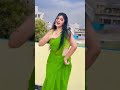 Sanchita Bashu Viralshorts Youtube Viral Shorts ️