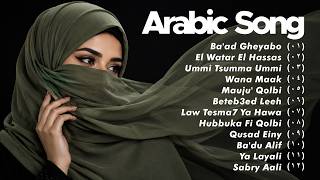 Download lagu Arabic Song Viral | Lagu Arab Terbaik 2026 - Ba'ad Gheyabo, El Watar El Hassas, Ummi Tsumma Ummi mp3 Download lagu Arabic Song Viral | Lagu Arab Terbaik 2026 - Ba'ad Gheyabo, El Watar El Hassas, Ummi Tsumma Ummi mp3
