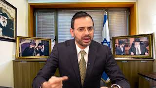 הרב אוריאל בוסו - פרשת צו | שבת הגדול