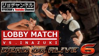 リョチャンのDOA6実況 第12回
