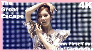 [4K] The Great Escape - Girls&#39; Generation Japan First Tour