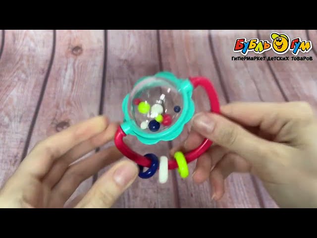 Погремушка цветок Baby Toys сине-красная - видео