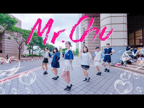 [KPOP IN PUBLIC | ONETAKE] Apink(에이핑크)-‘Mr. Chu’ Dance Cover from Taiwan