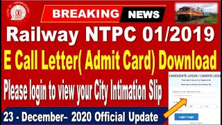 RRB NTPC Admit card Update, City intimation Data all Railway NTPC 01/2019 Aspirants by SRINIVASMech