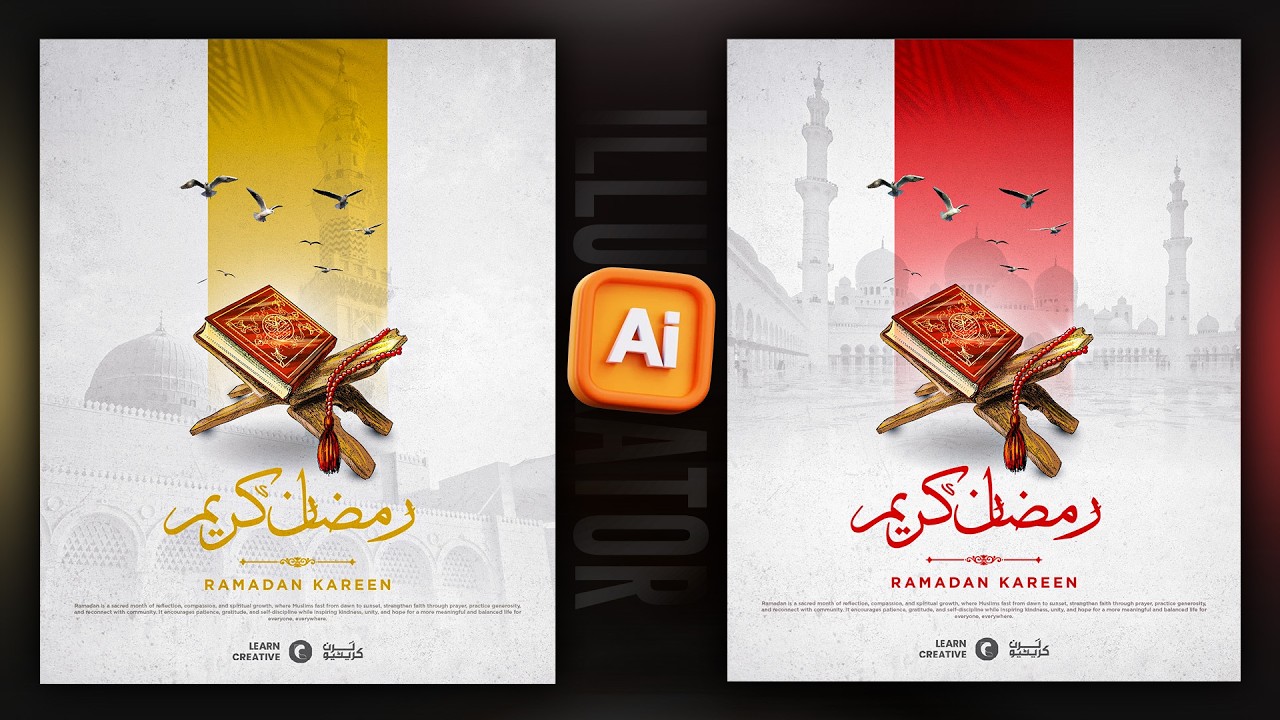 Modern Ramadan Poster Design in Adobe Illustrator | Illustrator Teachings | Ramadan Kareem 2026