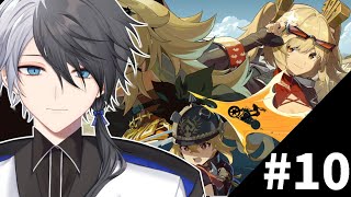 【ゼンゼロ】ドはまりした男のゼンゼロ　part10【#vtuber /末雪】