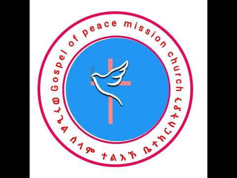 Gospel of Peace Mission church