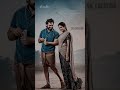 Unna Vida Intha Ulagathil Song Whatsapp Status Tamil Trending Love Status Romaticsong