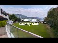 Chef Ecy S Dining Experience Hong Kong Country Club 香港鄉村俱樂部 Island Garden Room