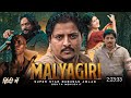 Malyagiri Full Movie Hindi Dubbed 2023 Teaser Reaction|Babusan New Movie Teaser|Amlan|Odia Movie