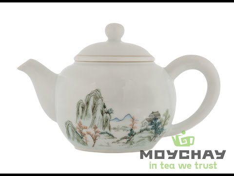 Teapot # 41961, porcelain, 230 ml.