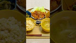 お店レベルを超えたごはん泥棒爆誕！#料理 #簡単レシピ #おぼんご飯