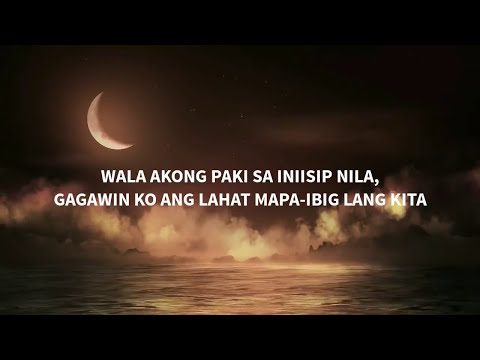 Kung Alam Mo Lang -Lil-P X Jking ft: Jnske of OC Dawgs (Lyric Video)