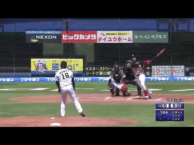 【1回表】風にも乗せた!! スタメン復帰のファイターズ・陽 早速2ベースで出塁!! 2016/4/29 M-F