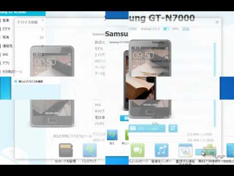 Google: 携帯電話からすべての連絡先が消えましたか?それなら今すぐこれをしてください