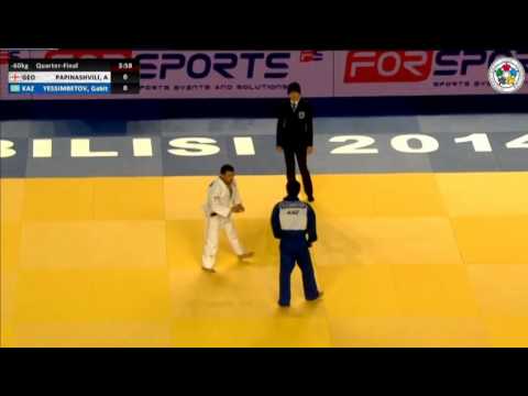 Papinashvili [GEO] vs Yessimbetov [KAZ] 60kg Tbilisi Grand Prix 2014