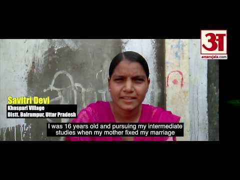 स्मार्ट बेटियां | 16 में बची, अब उच्च शिक्षा और हुनर से लैस कर रही खुद को