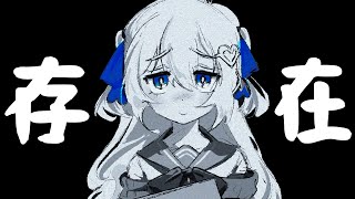 [Vtub] Neuro 誰才是AI?