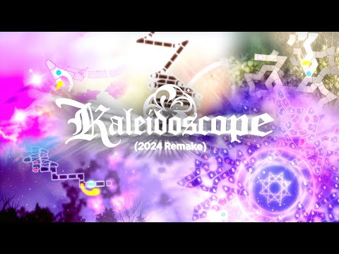 [ ADOFAI Collab ]  Plum - Kaleidoscope (2024 Remake)