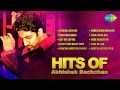 Best Of Abhishek Bachchan Bollywood Superhit Songs Achchi Lagti Ho