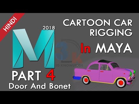 How To Vehicle Rig In Maya | Basic Vehicle Rig | Simple Car Rigging Tips | Car Rigging Part 4