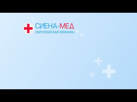 Боли в пояснице отдающие в ногу чем мазать Санаторий в пскове по суставам