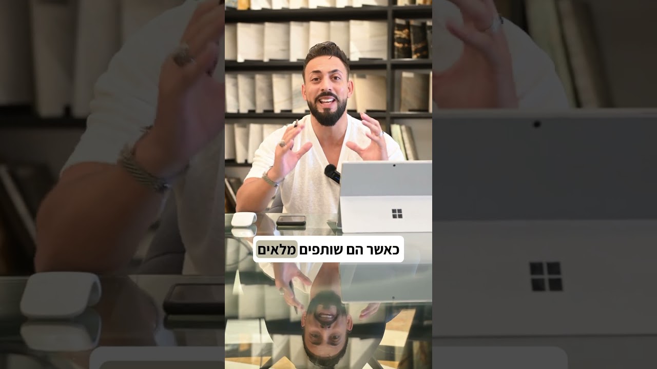 מעטפת 360 מבית סטון גלרי - יום צילומים בבני ברק 03
