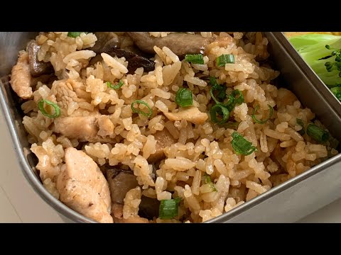 CHICKEN AND MUSHROOM RICE | EASY ONE POT RICE | LUNCHBOX IDEAS