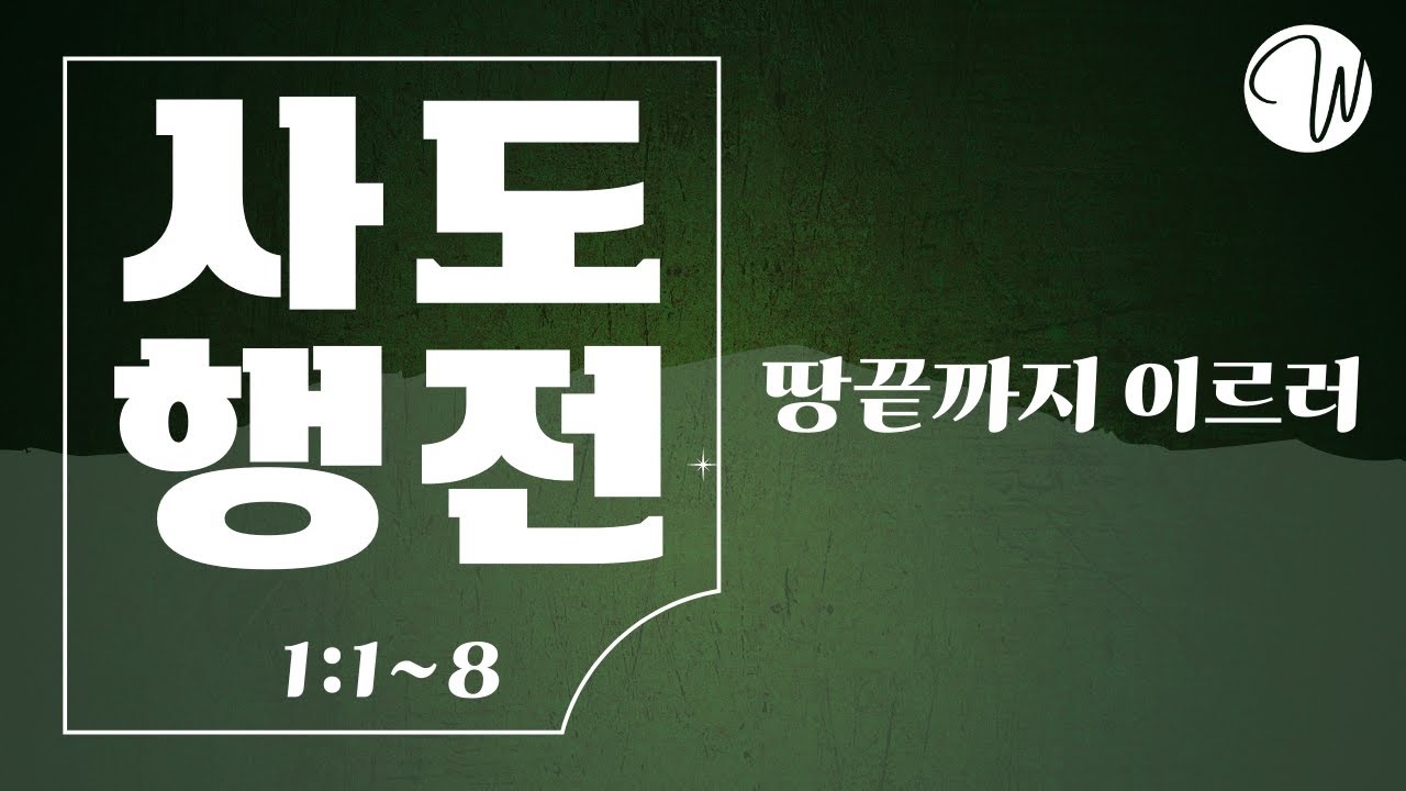 유투브 썸네일