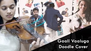 Gaali Vaaluga Video song | PSPK25 Tribute | Agnyaathavaasi | Pawan Kalyan | Anirudh Ravichander