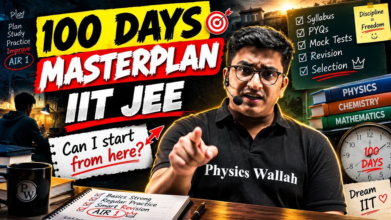 03 MONTHS Strategy 😲| SERIOUS ASPIRANTS | IIT JEE | Sachin Sir Motivation | Physicswallah