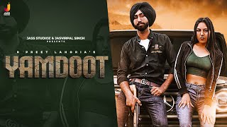 Yamdoot song artwork