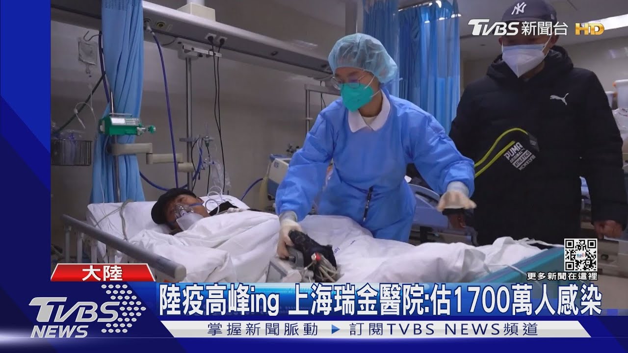 歐盟也將跟進！要求陸航班戴口罩+登機前篩檢　北京嗆各國