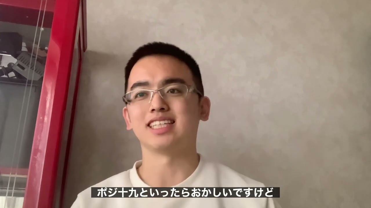 チャットGPT論文を読む