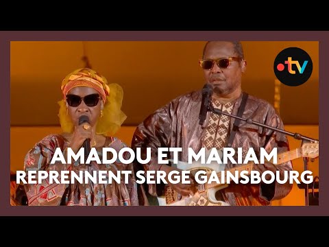 Amadou et Mariam reprennent "Je suis venu te dire que je m'en vais"