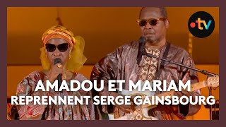 Amadou et Mariam reprennent "Je suis venu te dire que je m'en vais"