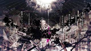- 【ありねこ】歌ってみた▶▶廃墟の国のアリス まふまふ