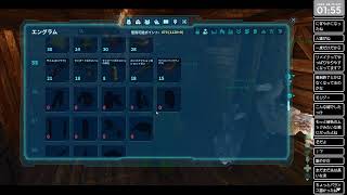 ARK: Survival Ascendedソロで色々やってみる #1